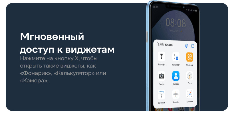 Huawei-Nova-14i-05