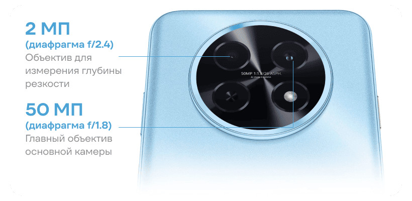 Huawei-Nova-14i-07