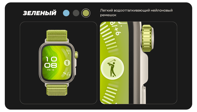 Умные часы HUAWEI Watch Fit 4 Pro (SYA-B29) Зеленый 2 Huawei-Watch-Fit-4-Pro-05