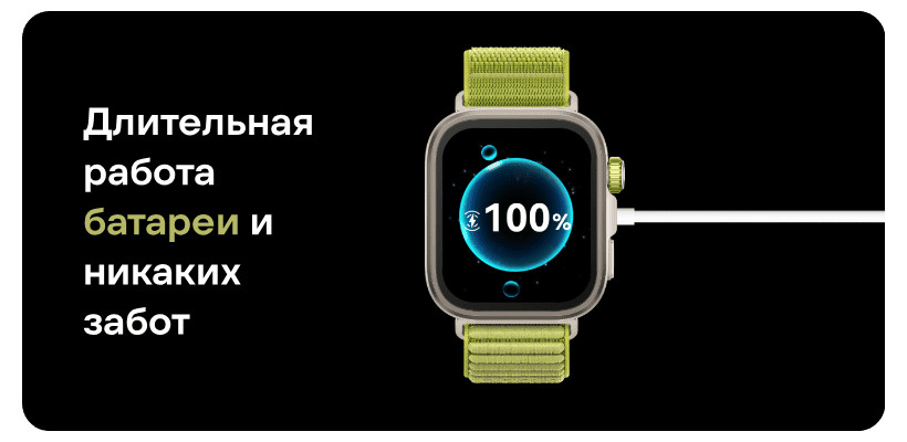 Huawei-Watch-Fit-4-Pro-11