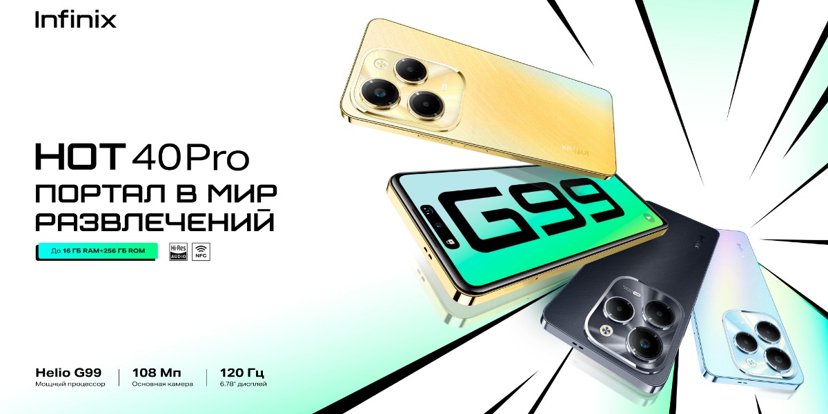 Infinix-Hot-40-Pro-01