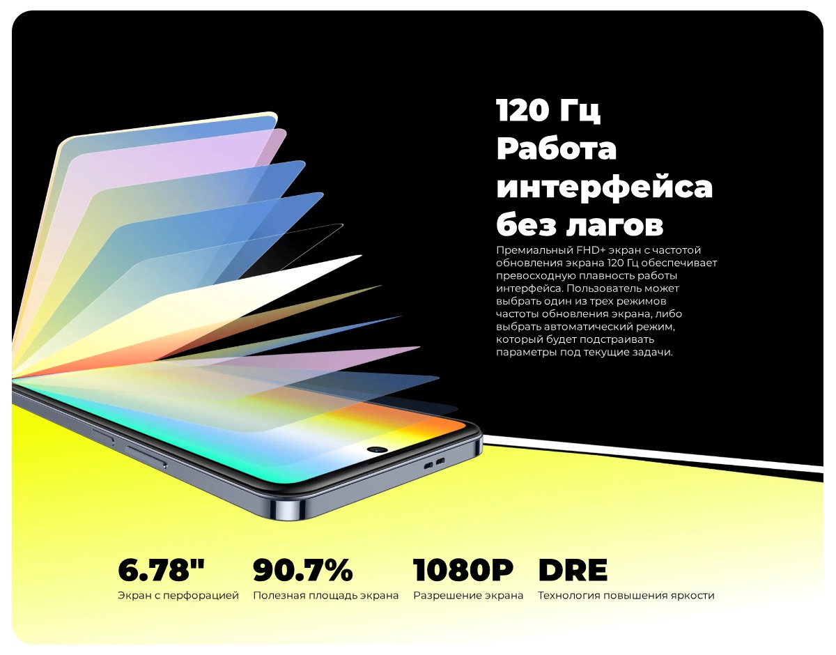 Infinix-Hot-40-Pro-04