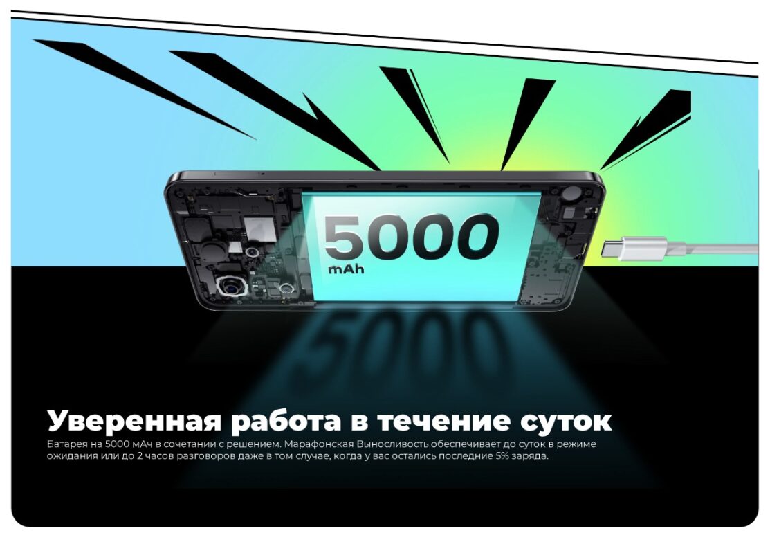 Infinix-Hot-40-Pro-06