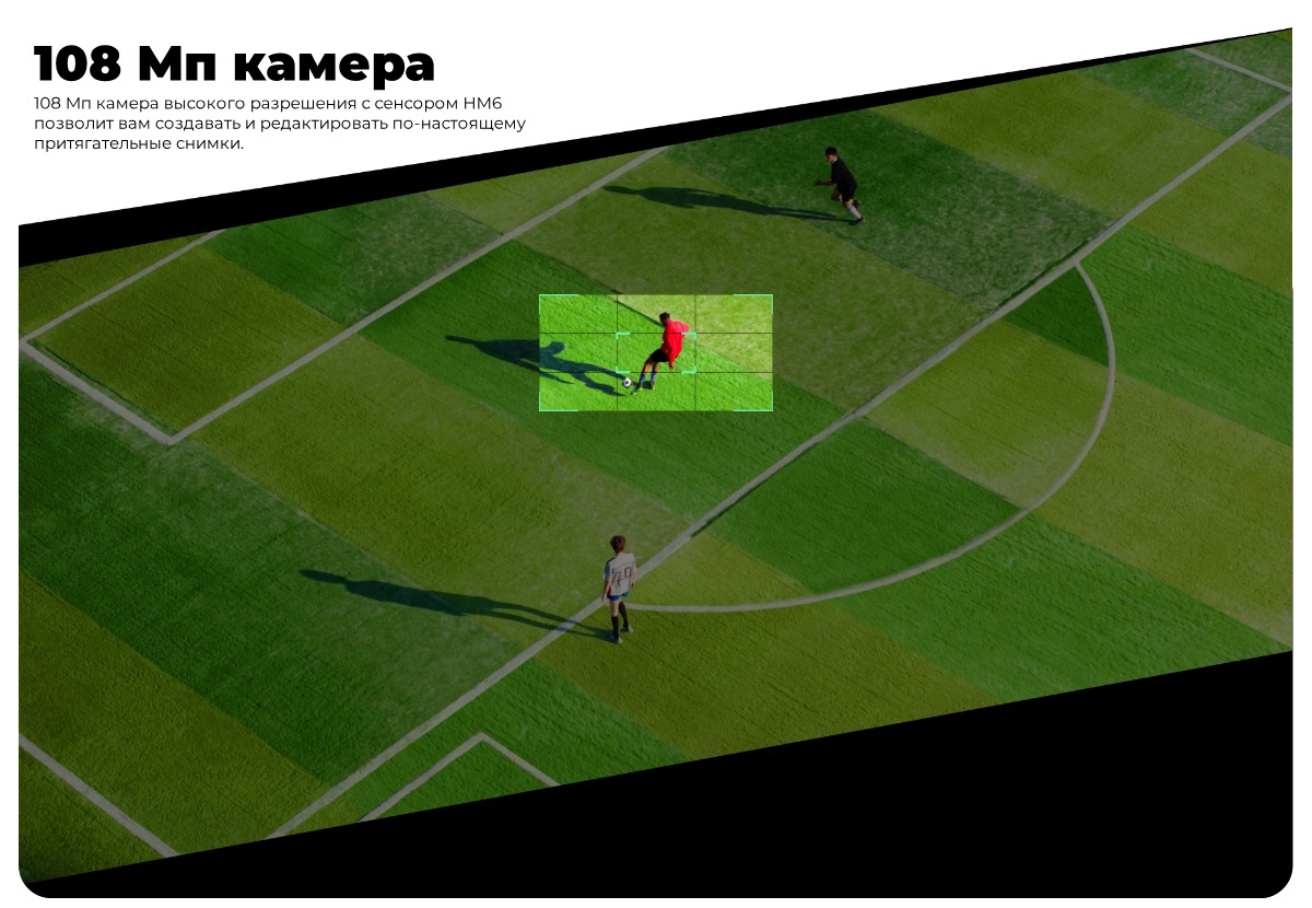 Infinix-Hot-40-Pro-08