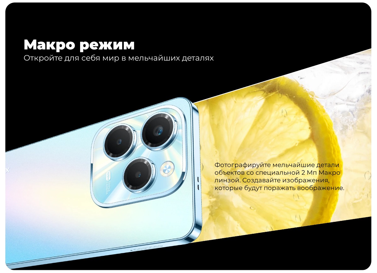 Infinix-Hot-40-Pro-09