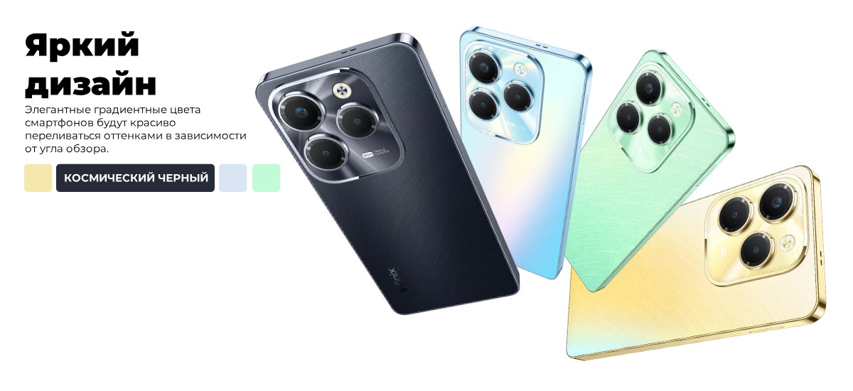 Infinix-Hot-40-Pro-12