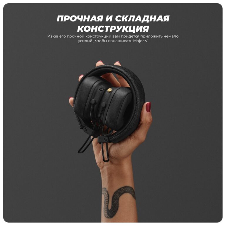 Наушники Bluetooth Marshall MAJOR V Blue 4 Marshall-Major-V-04