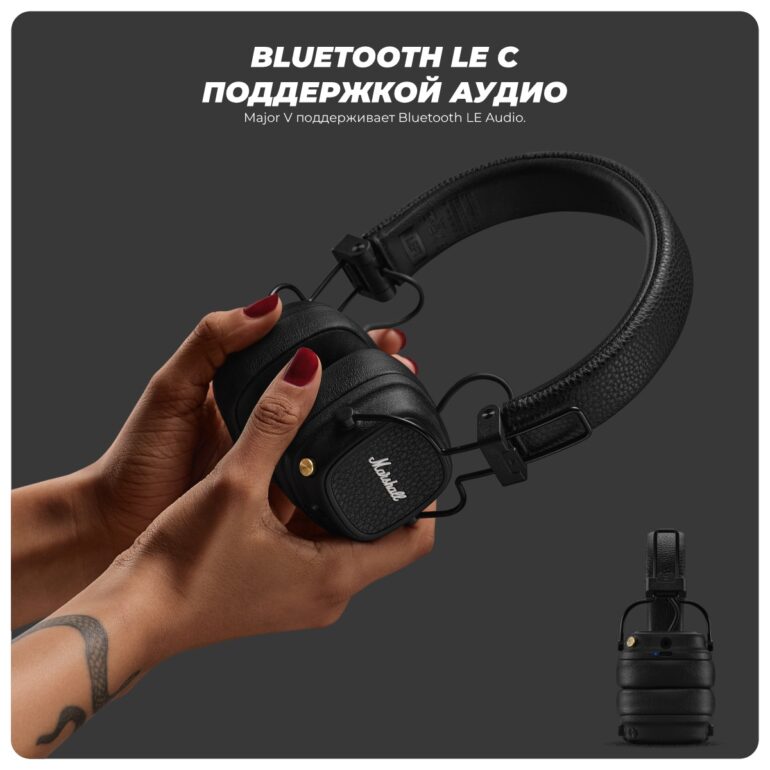 Наушники Bluetooth Marshall MAJOR V Blue 7 Marshall-Major-V-07