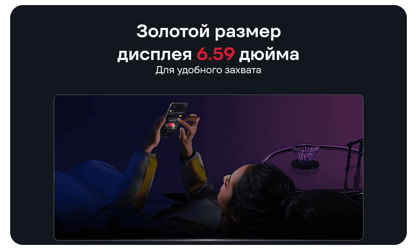 Смартфон Xiaomi POCO F8 Pro 12/256 Black 3 Poco-F8-Pro-03