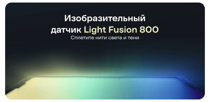 Смартфон Xiaomi POCO F8 Pro 12/256 Black 6 Poco-F8-Pro-06