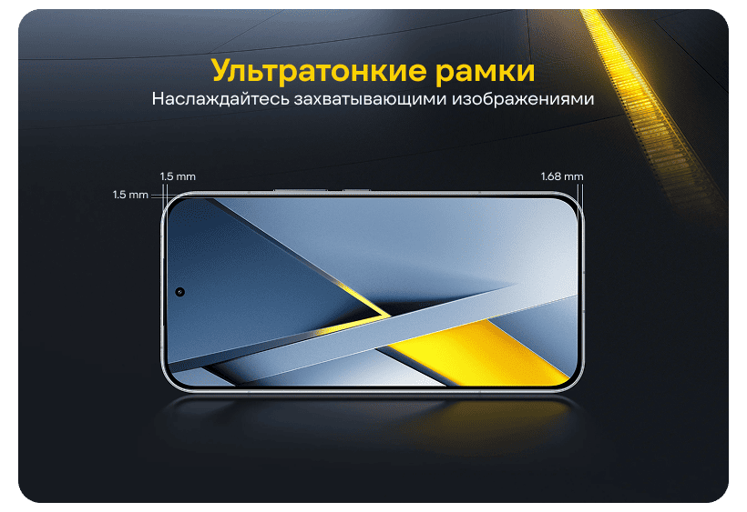 Смартфон Xiaomi POCO F8 Ultra 12/256 Denim Blue 3 Poco-F8-Ultra-03