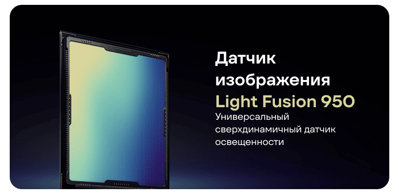 Смартфон Xiaomi POCO F8 Ultra 12/256 Denim Blue 7 Poco-F8-Ultra-06