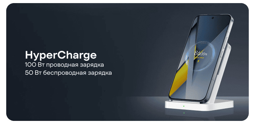 Смартфон Xiaomi POCO F8 Ultra 12/256 Black 11 Poco-F8-Ultra-11