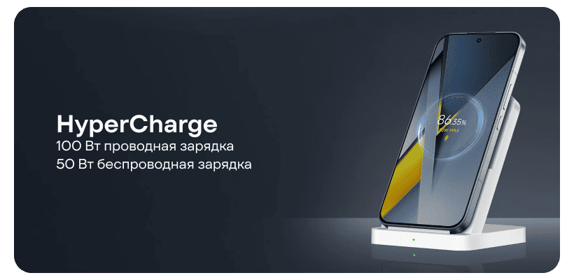 Смартфон Xiaomi POCO F8 Ultra 12/256 Denim Blue 11 Poco-F8-Ultra-11