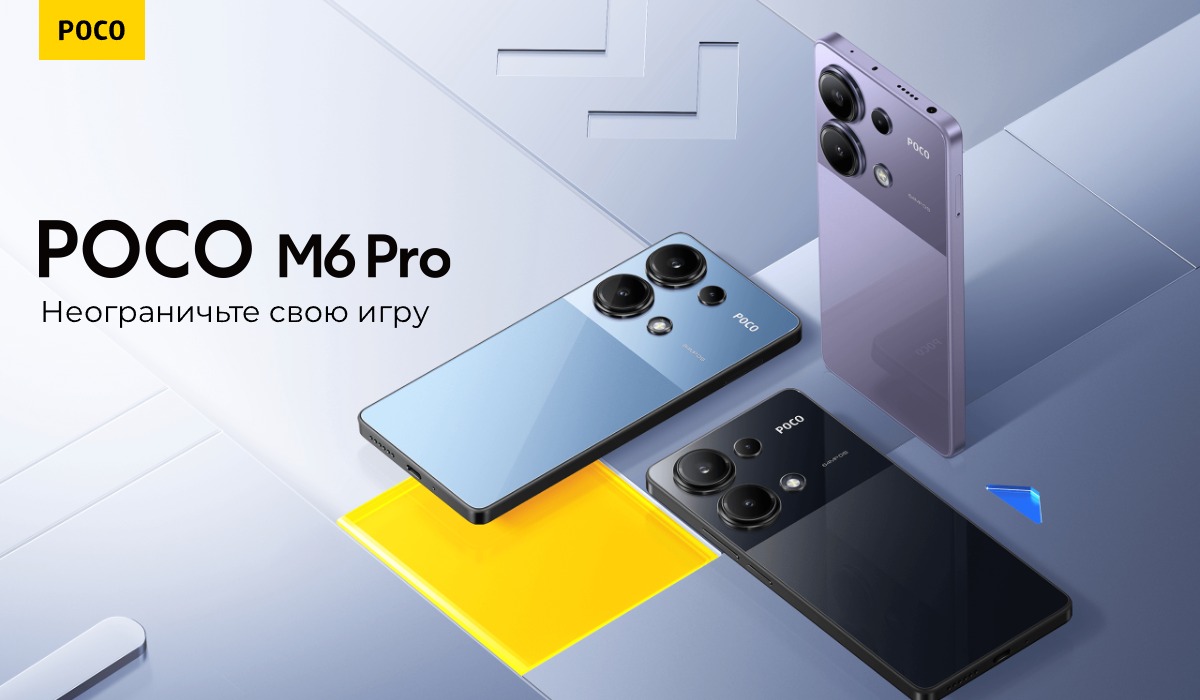 Poco-M6-Pro-01