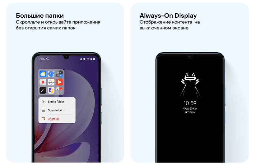 Realme-Note-70-10