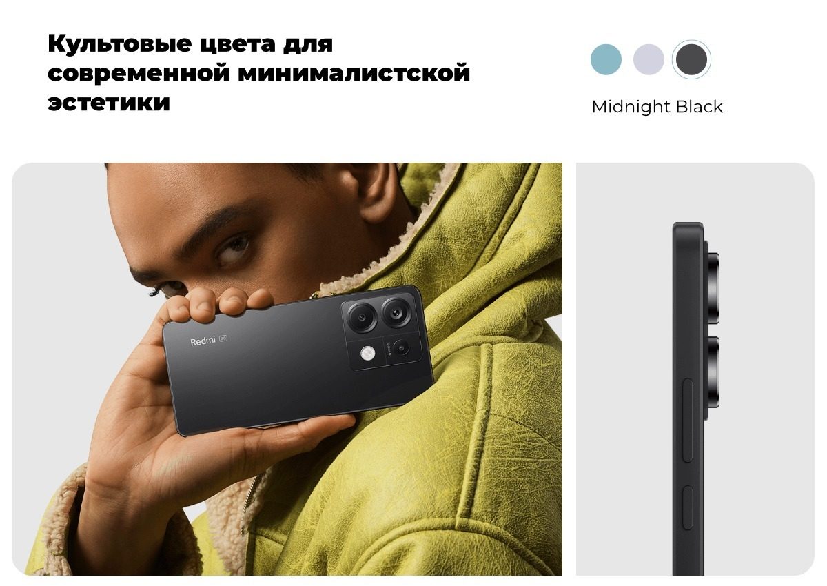 Redmi-Note-13-Pro-5G-08