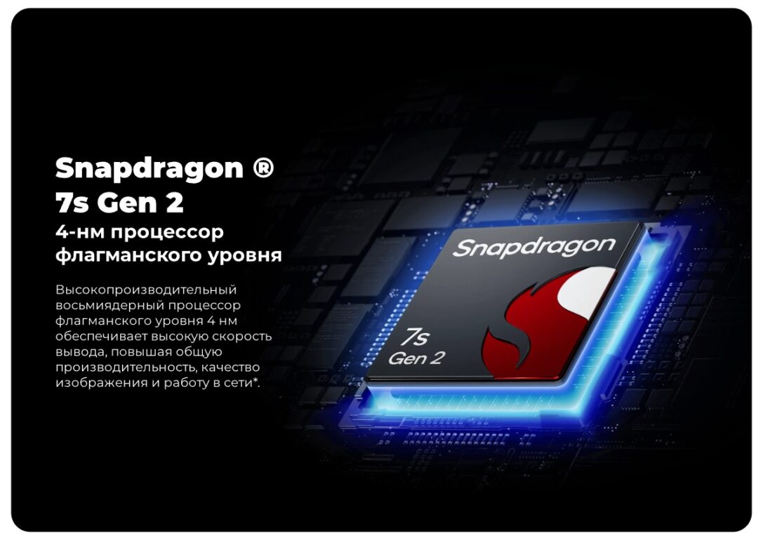 Redmi-Note-13-Pro-5G-09