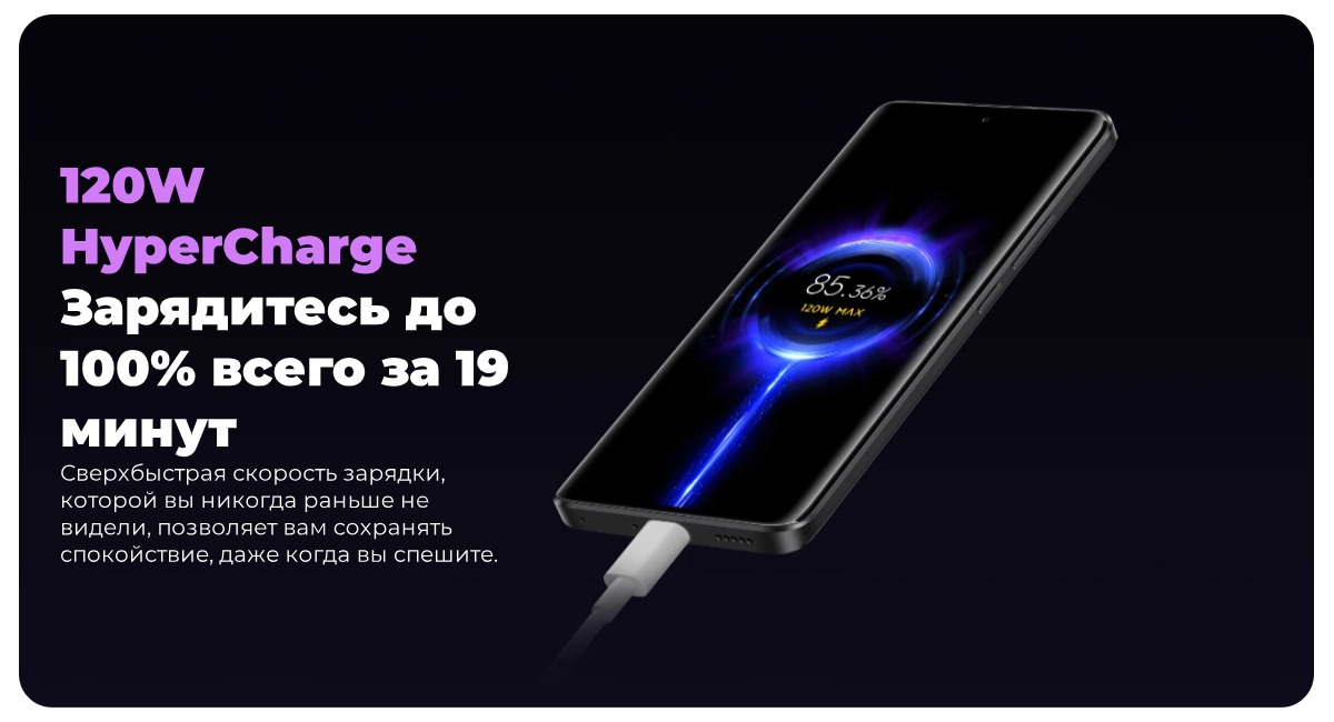 Redmi-Note-13-Pro-Plus-09