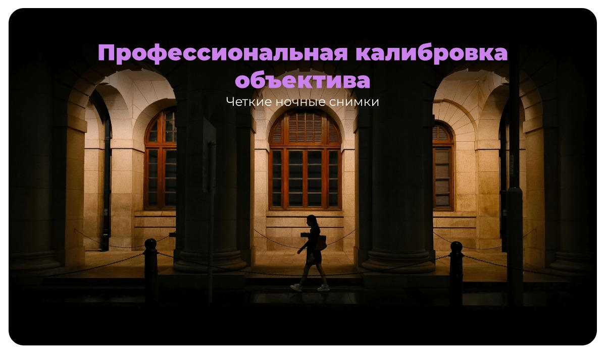 Redmi-Note-13-Pro-Plus-12