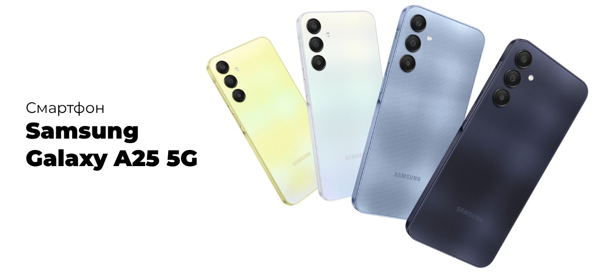 Samsung-Galaxy-A25-01