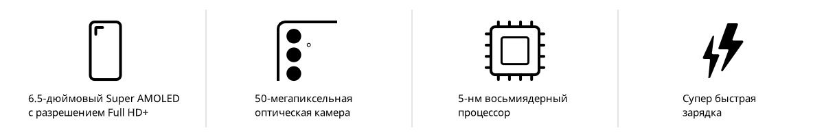 Samsung-Galaxy-A25-02