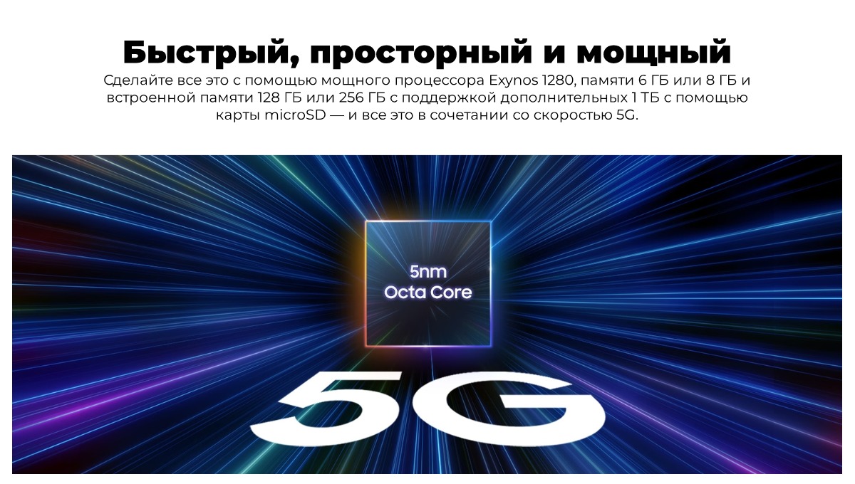 Samsung-Galaxy-A25-07