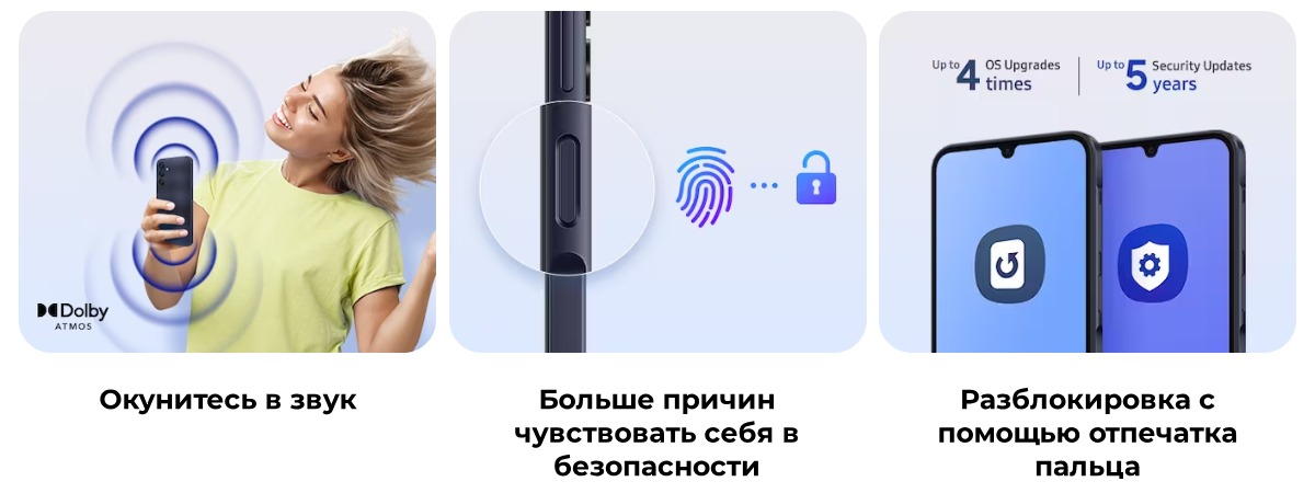 Samsung-Galaxy-A25-09