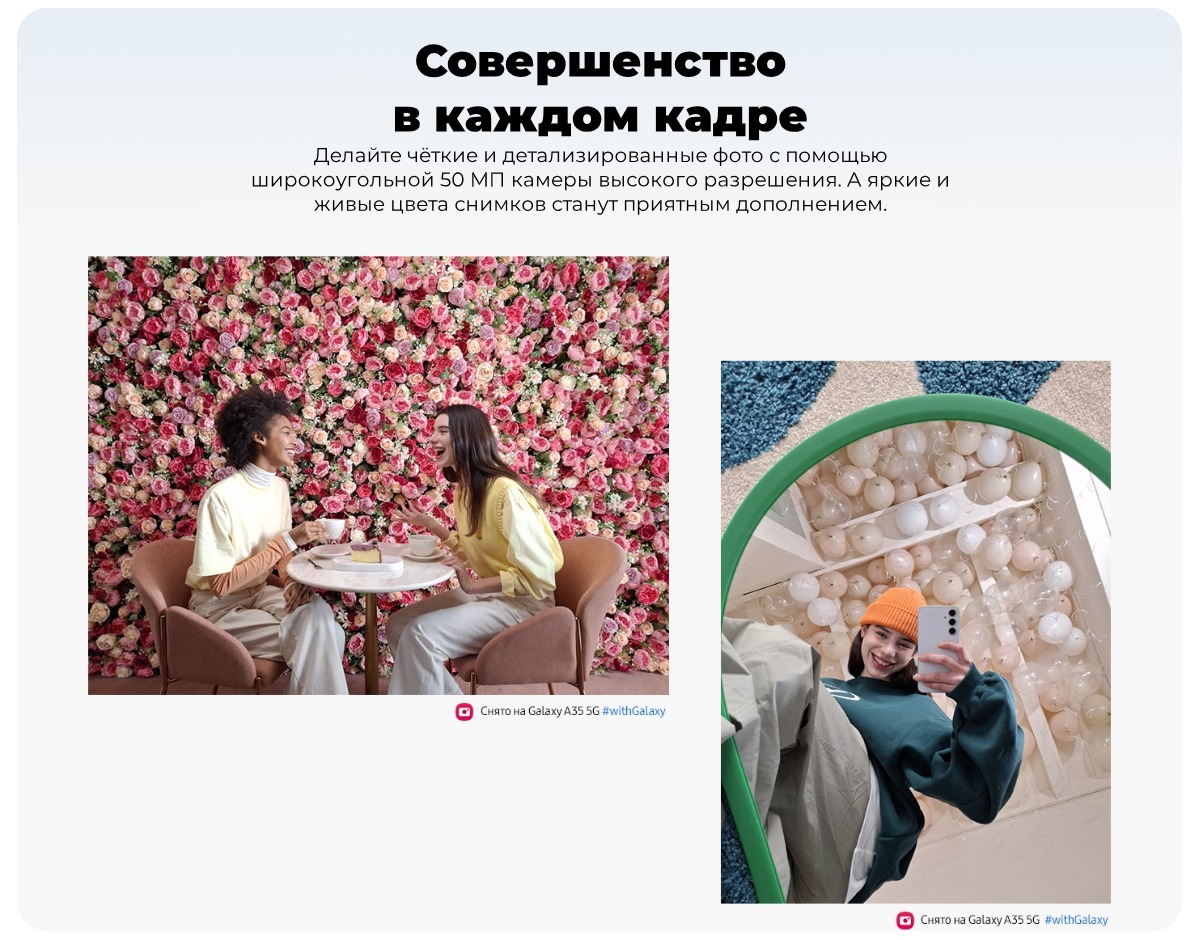 Samsung-Galaxy-A35-04