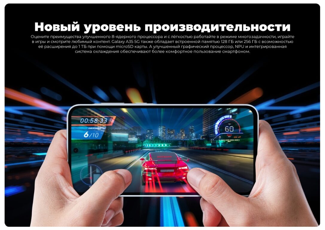 Samsung-Galaxy-A35-06