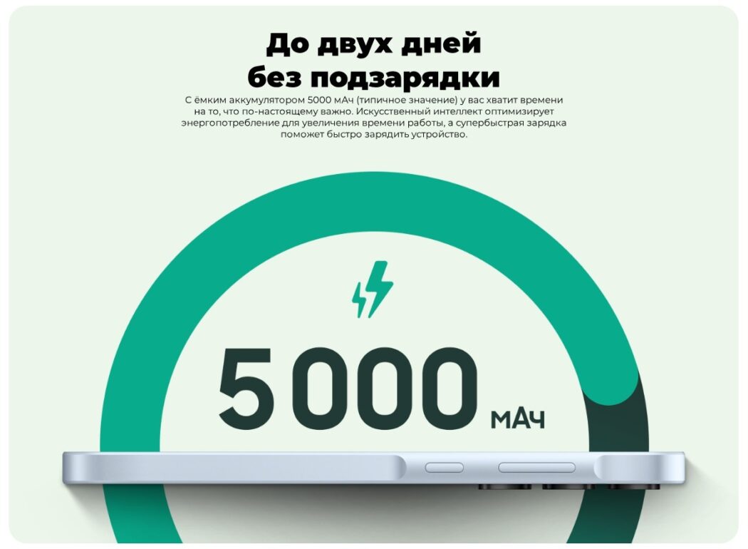 Samsung-Galaxy-A35-07