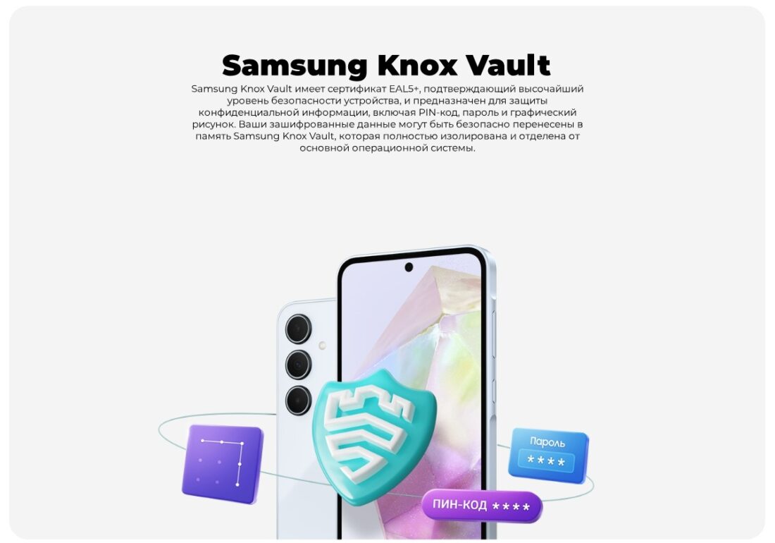 Samsung-Galaxy-A35-09