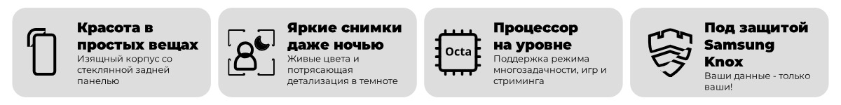 Смартфон Samsung Galaxy A55 5G 8/128GB Navy PCT 2 Samsung-Galaxy-A55-02