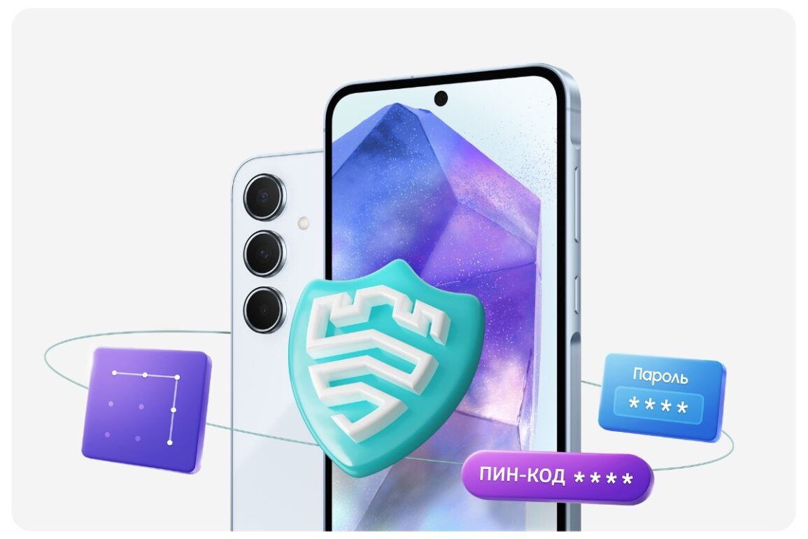 Смартфон Samsung Galaxy A55 5G 8/256GB Lemon PCT 10 Samsung-Galaxy-A55-10
