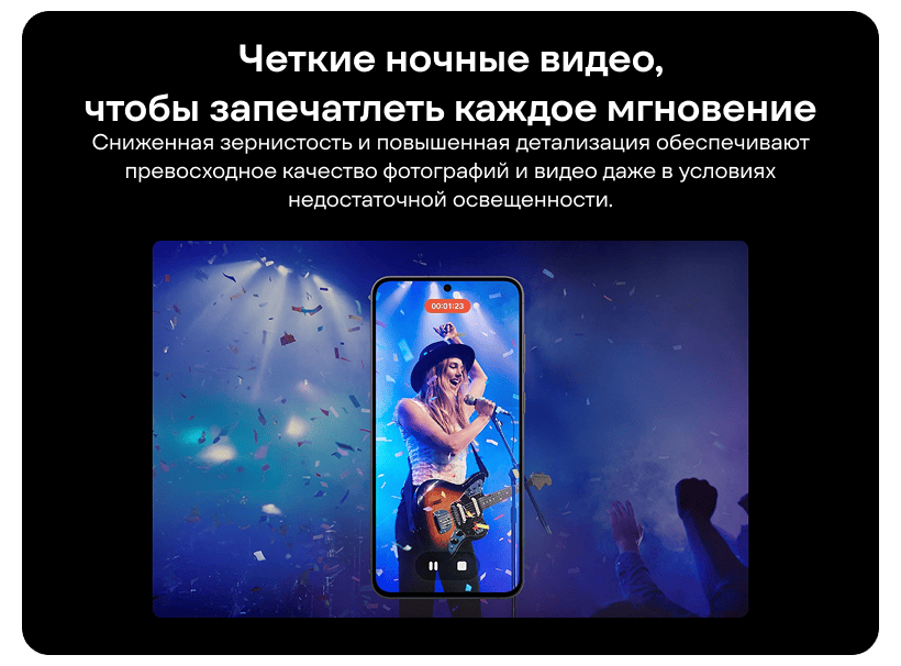 Смартфон Samsung Galaxy S25 FE 5G 8/512Gb Navy 9 Samsung-Galaxy-S25-FE-10