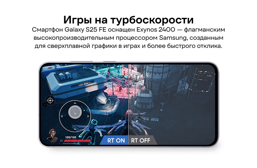 Смартфон Samsung Galaxy S25 FE 5G 8/512Gb Navy 12 Samsung-Galaxy-S25-FE-12