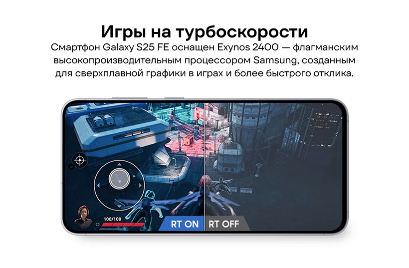 Смартфон Samsung Galaxy S25 FE 5G 8/512Gb Navy 12 Samsung-Galaxy-S25-FE-12