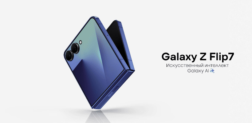 Смартфон Samsung Galaxy Z Flip 7 F766B 12/256 Jetblack AE 1 Samsung-Galaxy-Z-Flip7-01