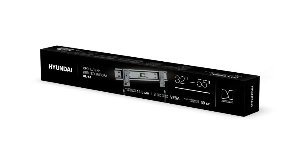 Кронштейн для телевизора Hyundai SL-X1 , 32"-55", настенный, фиксированный, черный 4 Кронштейн для телевизора Hyundai SL-X1 , 32"-55", настенный, фиксированный, черный 4