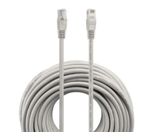Патч-корд Buro (UTP-5E-20M-G) UTP 4 пары cat5E CCA molded 20м серый RJ-45 (m)-RJ-45 (m) 1