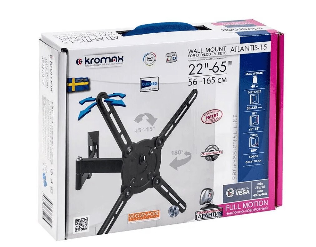 Кронштейн Kromax ATLANTIS-15 серый 22"-65" до 40 кг 8 Кронштейн Kromax ATLANTIS-15 серый 22"-65" до 40 кг 8
