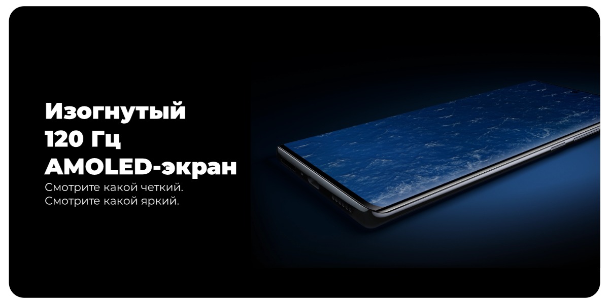 Tecno-Spark-20-Pro-Plus-07