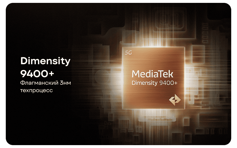 Смартфон Xiaomi Mi 15T Pro 12/1024 ГБ Mocha Gold 8 XiaoMi-15T-Pro-10