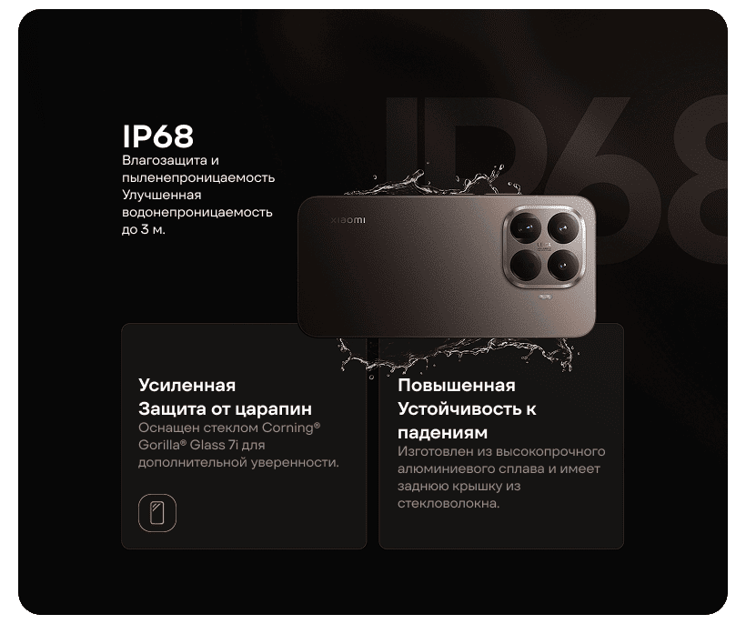 Смартфон Xiaomi Mi 15T Pro 12/1024 ГБ Mocha Gold 12 XiaoMi-15T-Pro-16