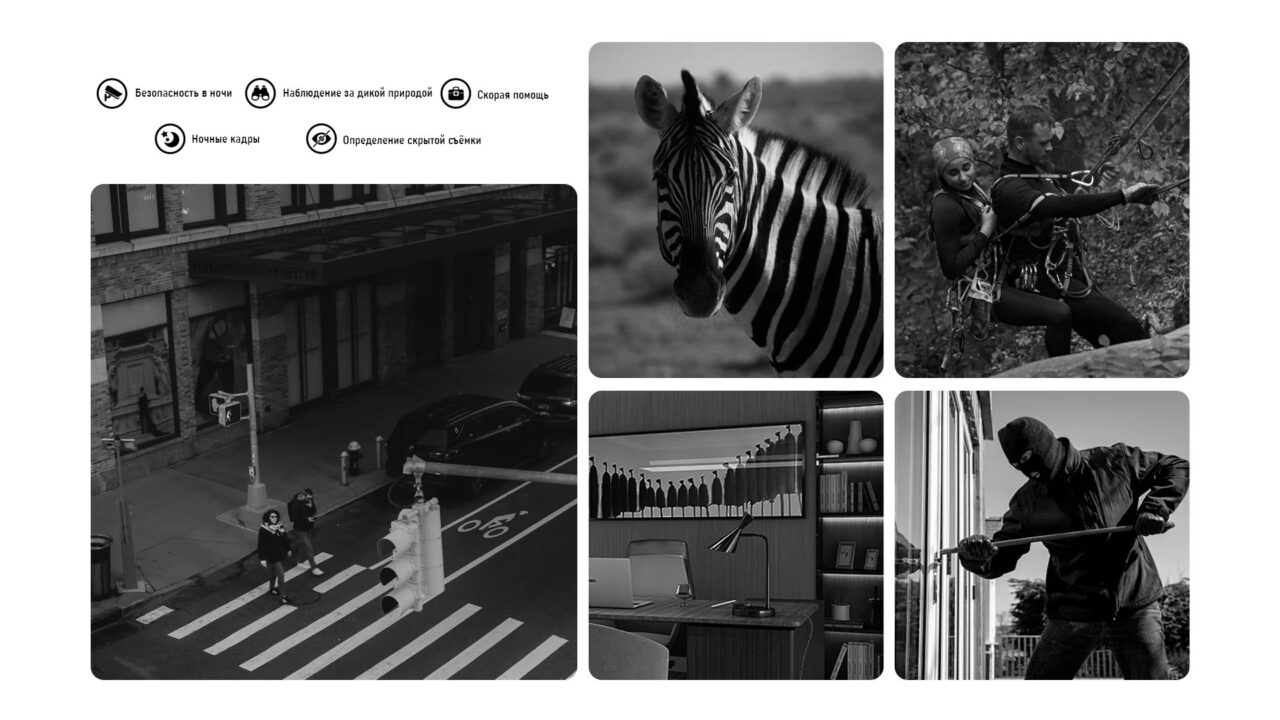 Смартфон Ulefone Armor 27 Pro12/256GB Black 13