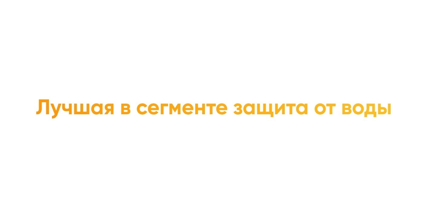 Смартфон Realme C61 6/128 Блестящий Золотой 6 Смартфон Realme C61 6/128 Блестящий Золотой 6