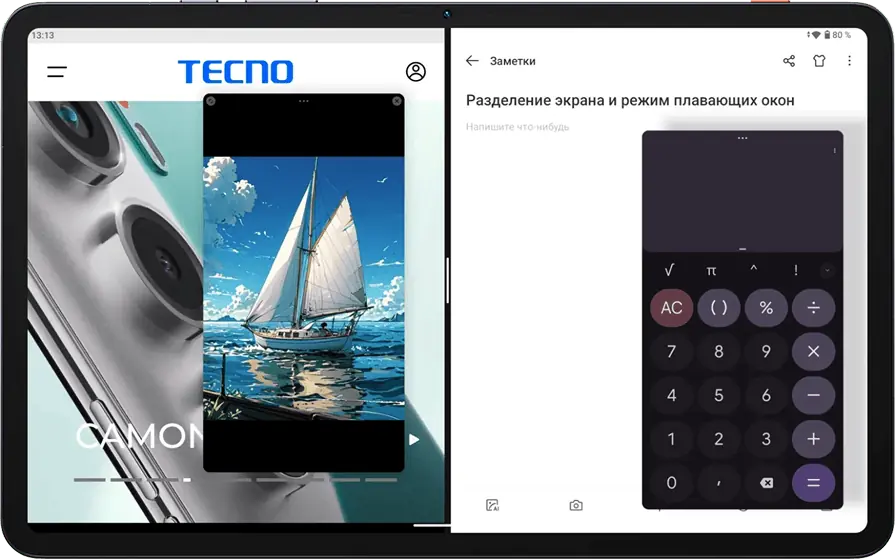 Планшет Tecno Megapad Pad LTE 8/256 Sky Gray 20