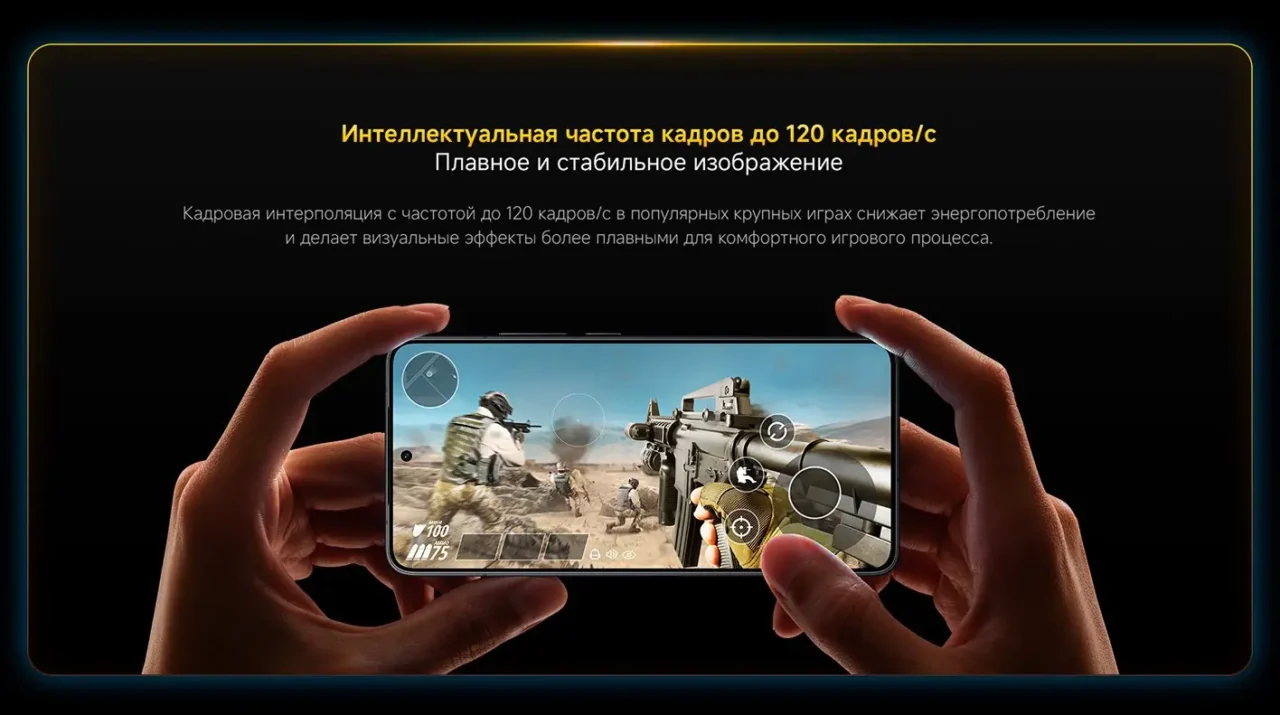 Смартфон Xiaomi POCO F7 Pro 12/256 Blue 7 Смартфон Xiaomi POCO F7 Pro 12/256 Blue 7