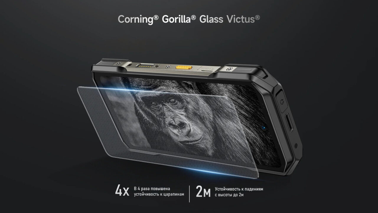 Смартфон Ulefone Armor 27 Pro12/256GB Black 6