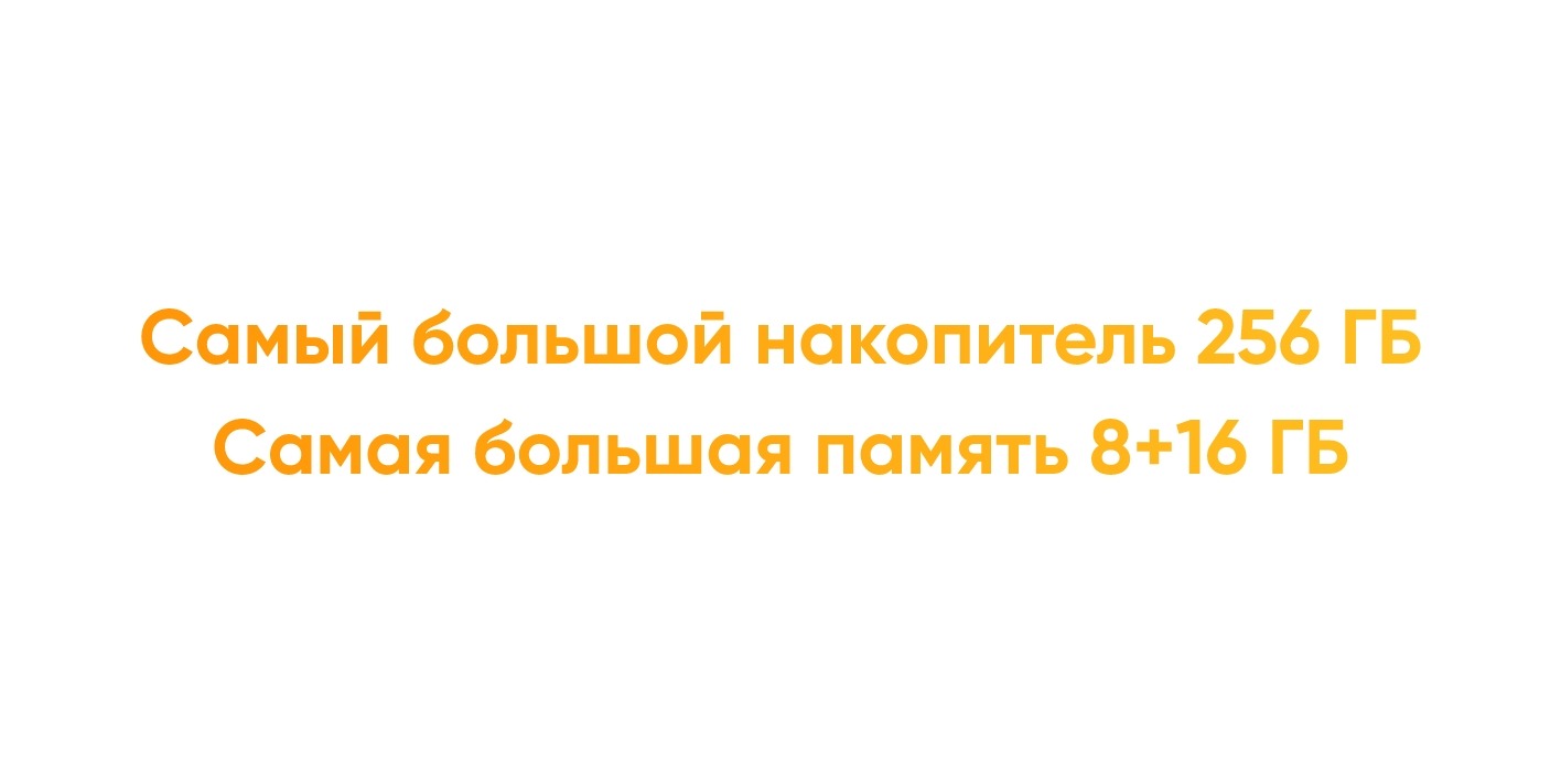 Смартфон Realme C61 6/128 Блестящий Золотой 10 Смартфон Realme C61 6/128 Блестящий Золотой 10